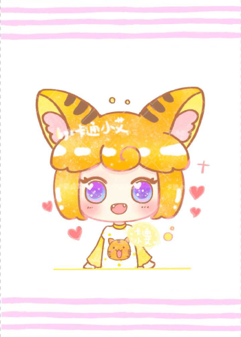 十二生肖卡通画 属相虎 简笔画教程,萌萌开始画生肖