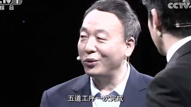 赵春江院士细谈智慧农业 精讲农业之美