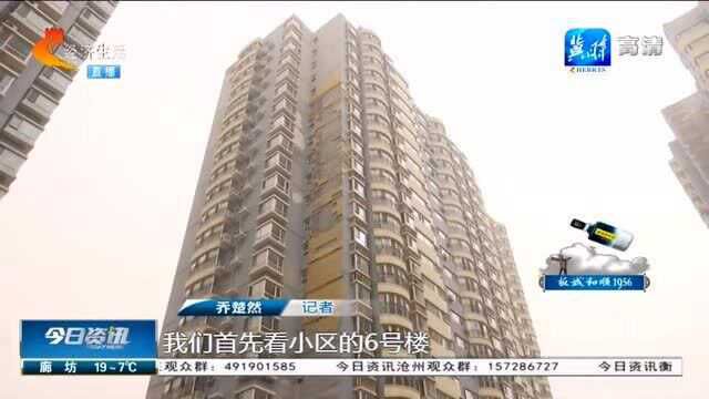 高层楼体外墙大面积脱落,开发商打钉了事,居民:经常掉下来砸车