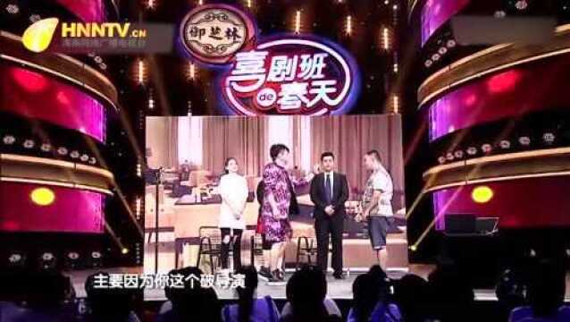 爆笑小品《吵架》:贾玲把前夫介绍给李丹妮,谁料李丹妮反应亮了!