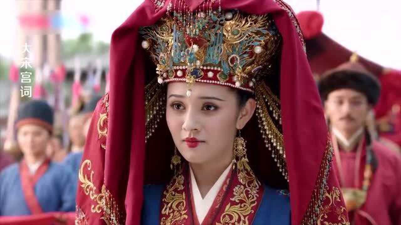 刘娥送寿康公主出嫁耶律可惜嫁的不是意中人