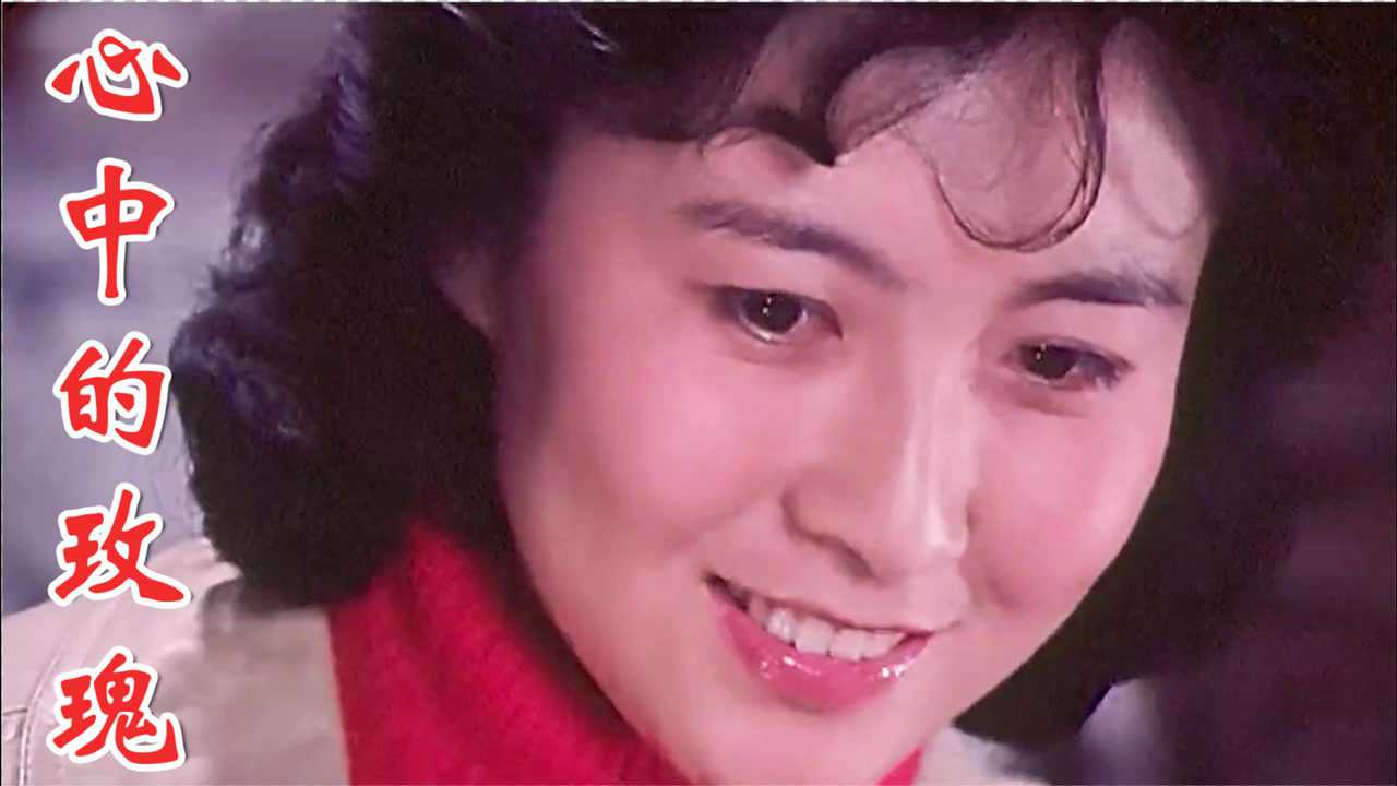 一曲【李谷一】经典歌曲,时隔多年,再听回忆满满,感动非常