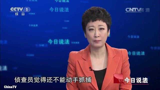 回顾:银行卡出现两笔不菲消费,女子疑惑不已,民警介入还原事情真相