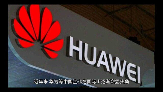 我国建成全球规模最大的5G移动网络