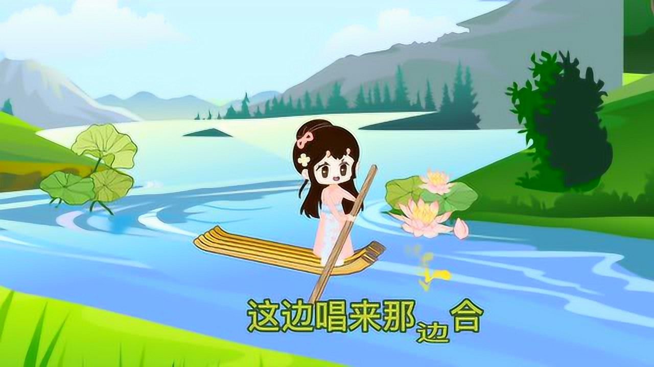 壮族三月三三月三山歌大对唱动漫刘三姐山歌来了《山歌好比春江水》