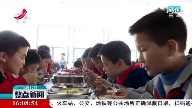 万年:“阳光午餐” 惠及贫困学子