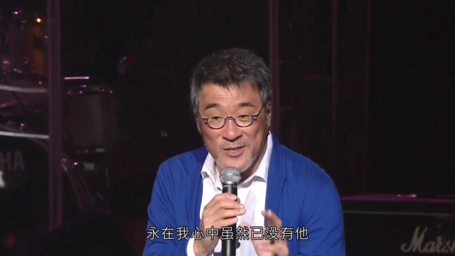 【李宗盛】《爱的代价》还记得年少时的梦吗……唱到哽咽