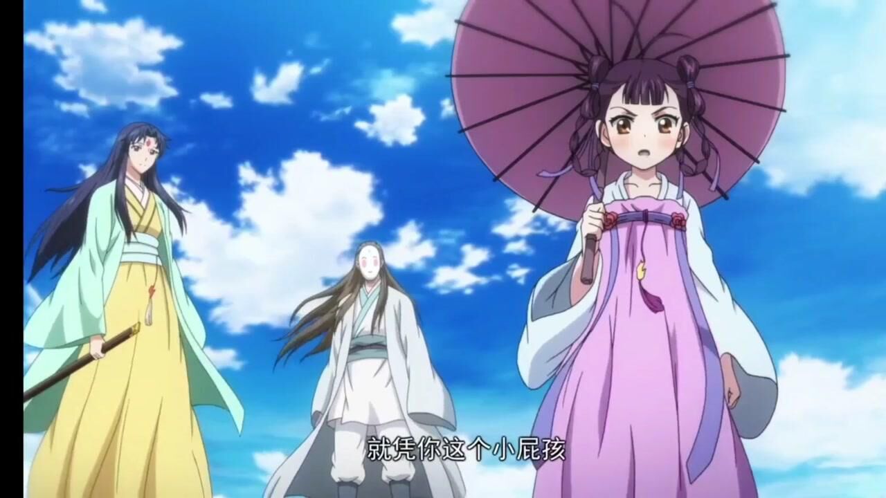 狐妖小红娘:温柔可爱甜美的东方秦兰美少女来了.