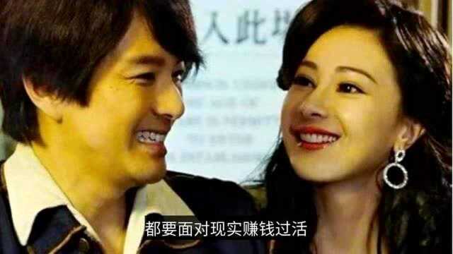 回家乡事业受阻,TVB前艺人刘芷希无奈回港找工作:都要面对现实