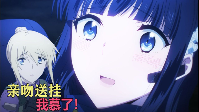 龙傲天爽番15岁魔法天才闯祸放出异生物本体劣等生出面救场