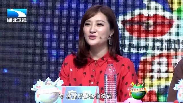 嘉宾现场学蒙语,方龄变成蒙古女汉子丨我爱我的祖国