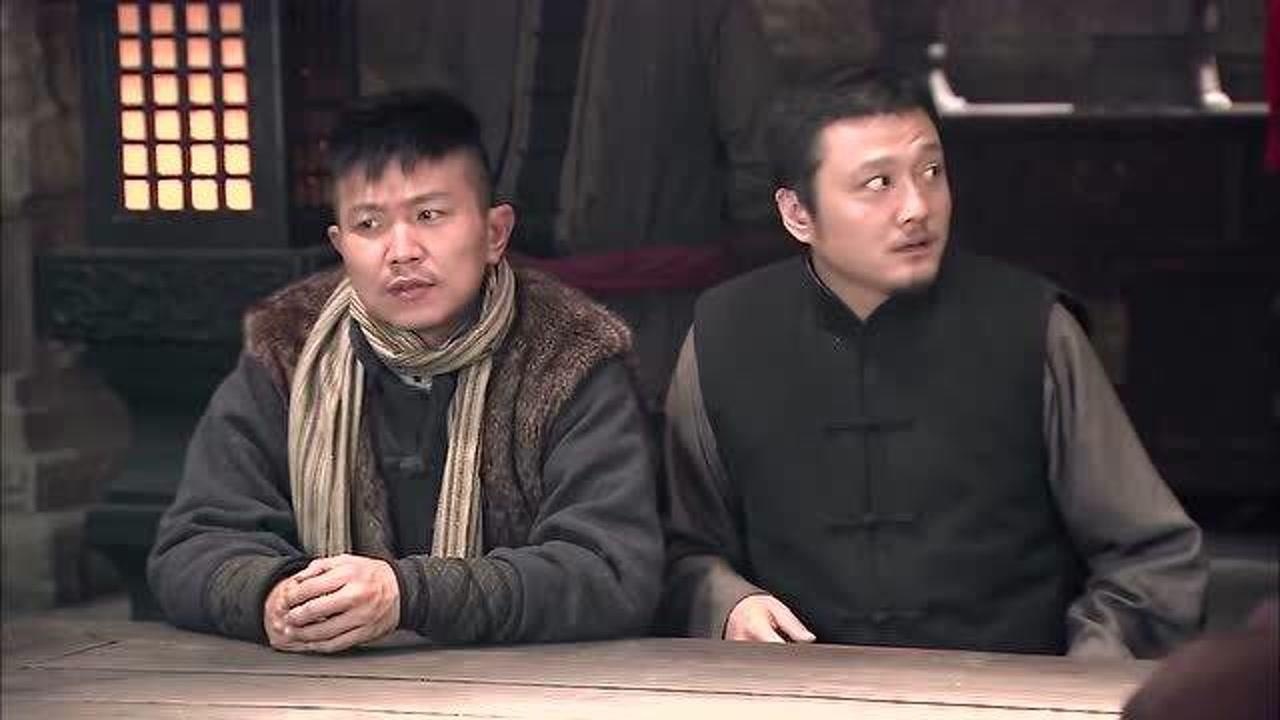 《刀客家族的女人》第29集04：定邦回到石泉寨，劝说大家投靠，大家议论纷纷！_高清1080P在线观看平台_腾讯视频