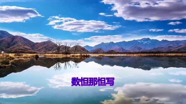 《大悲咒》来自内心的佛教音乐, 最好的放松佛教音乐