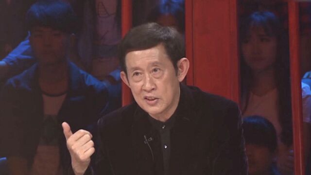 王立群教授讲解成语一丘之貉,背后典故很多人不知道,和杨恽有关