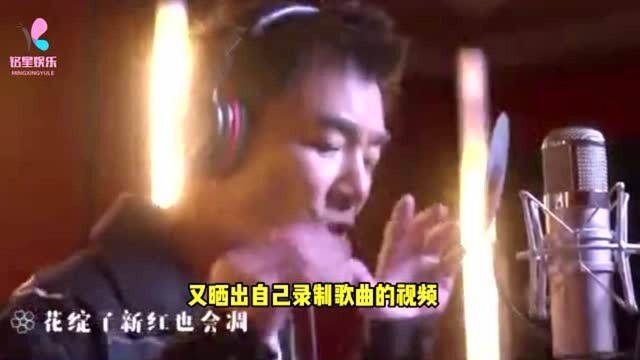 任贤齐新歌录制视频流出,男神仍是少年!