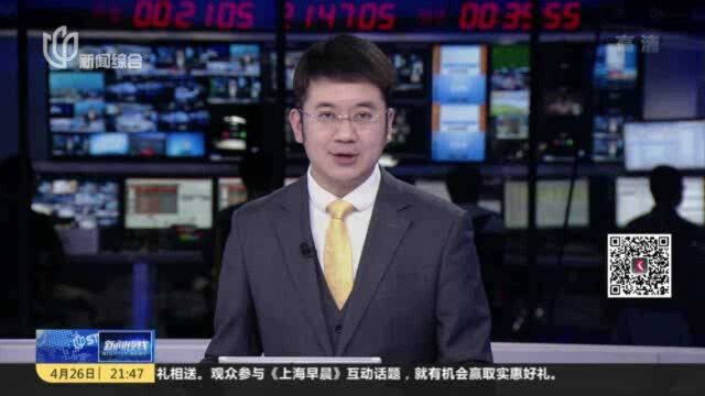 河南郑州:职校校长发论文称可将熟鸡蛋返生并孵出小鸡