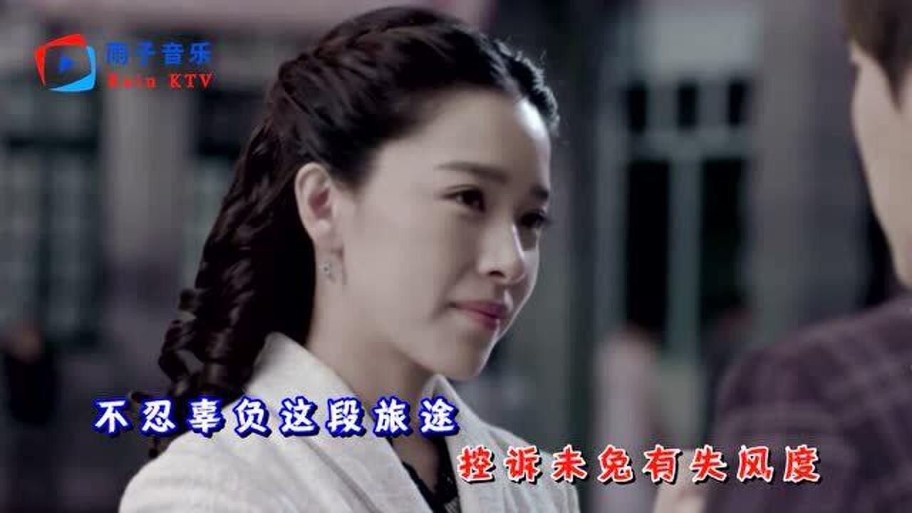 陈小满笑柄我坠入蛮荒荆棘的陷阱曾一度坚信这就是爱情
