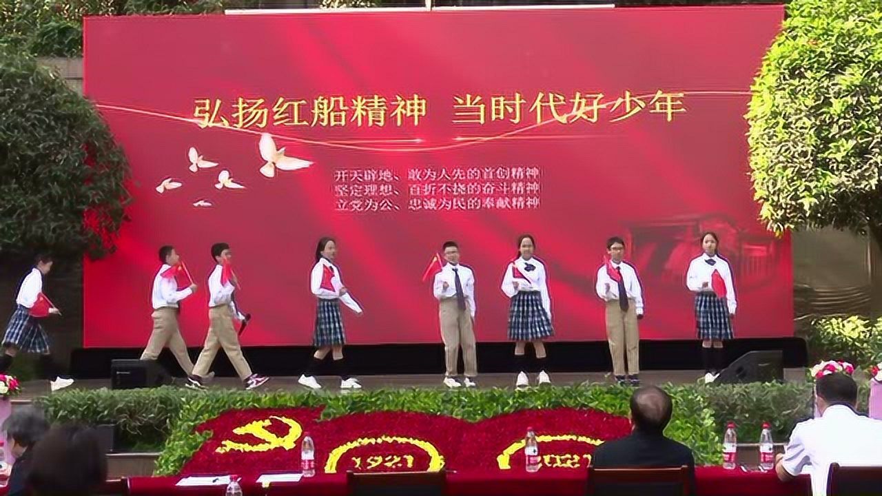 74班情景剧《扬红船精神,争当时代好少年》