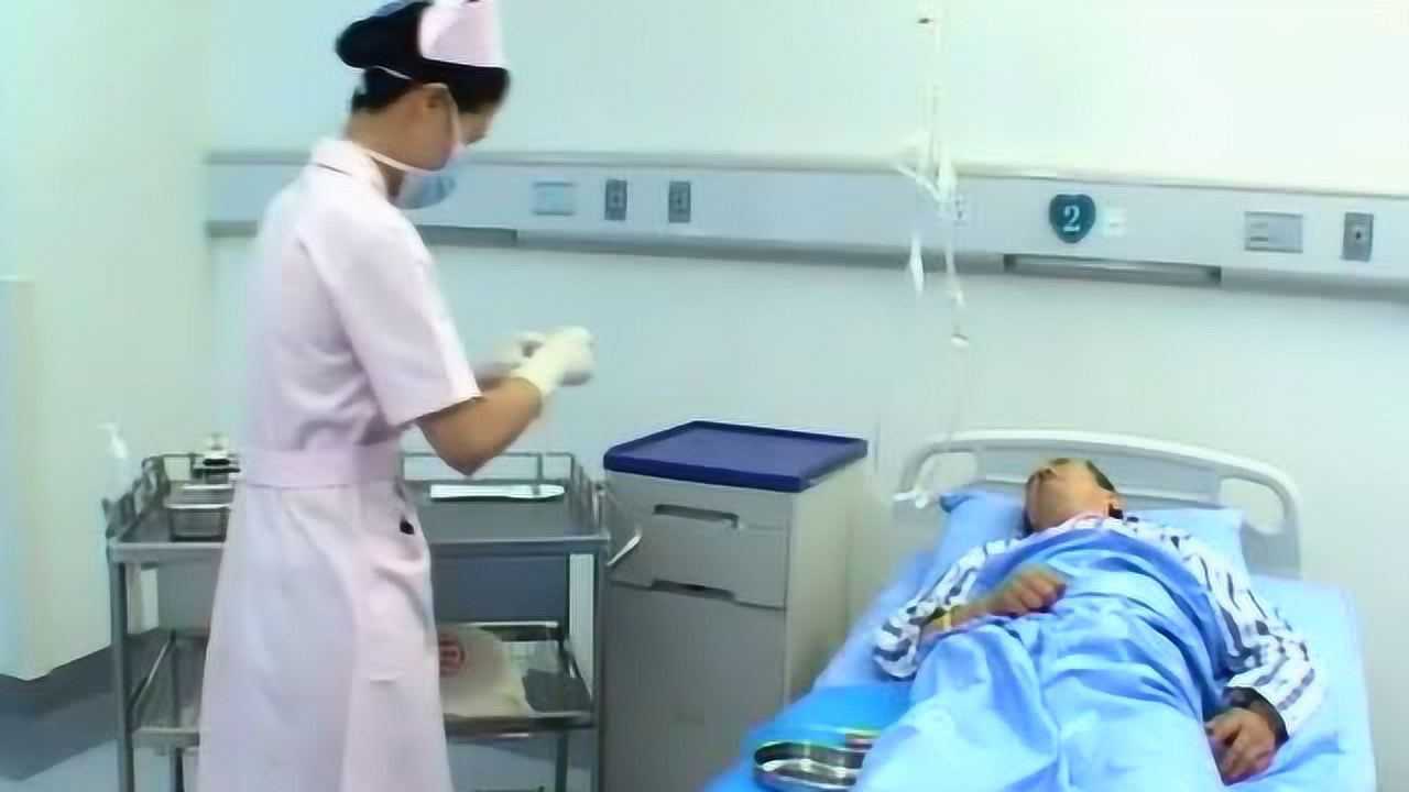 导尿技术、膀胱冲洗、留置导尿管护理2_腾讯视频