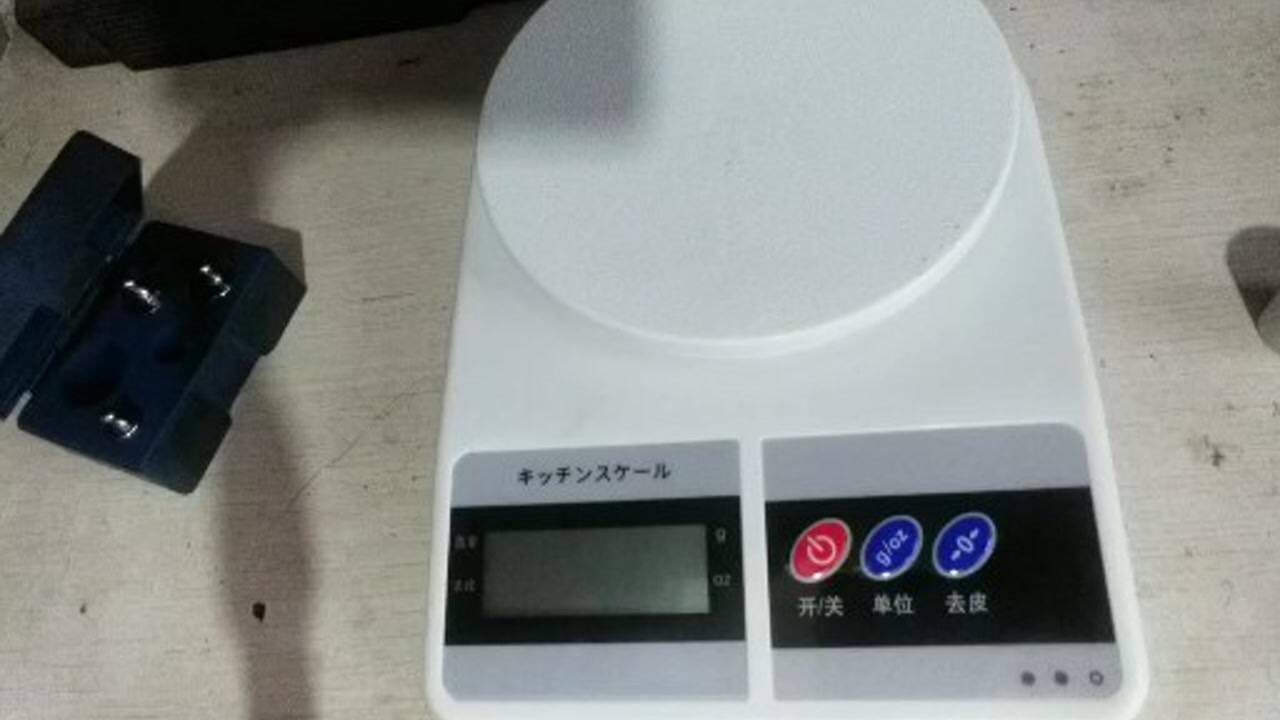 电子克称的校正方法_高清1080P在线观看平台_腾讯视频