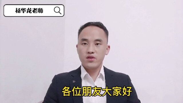 时间管理第三期之四象限法则