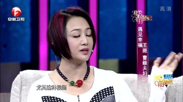 王斑称不喜欢以前的声音,王斑:以前的声音太嫩了