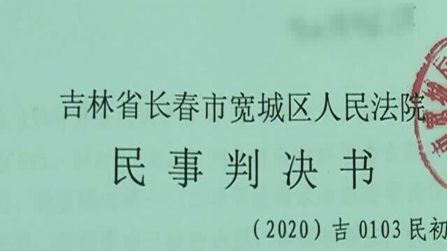 手机靓号也能被抵债 被执行人9999手机靓号拍卖7万多元