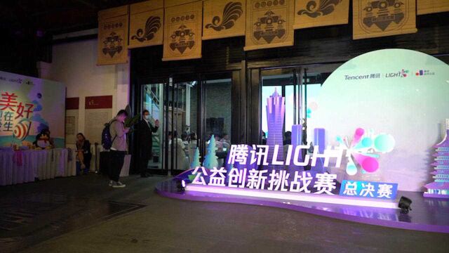 AI技术不是制造“超级老人” 95后弥合数字鸿沟