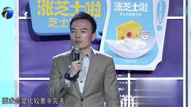 企业家愿意破例为小伙留职,小伙却纠结薪资,导师:别错过机会!