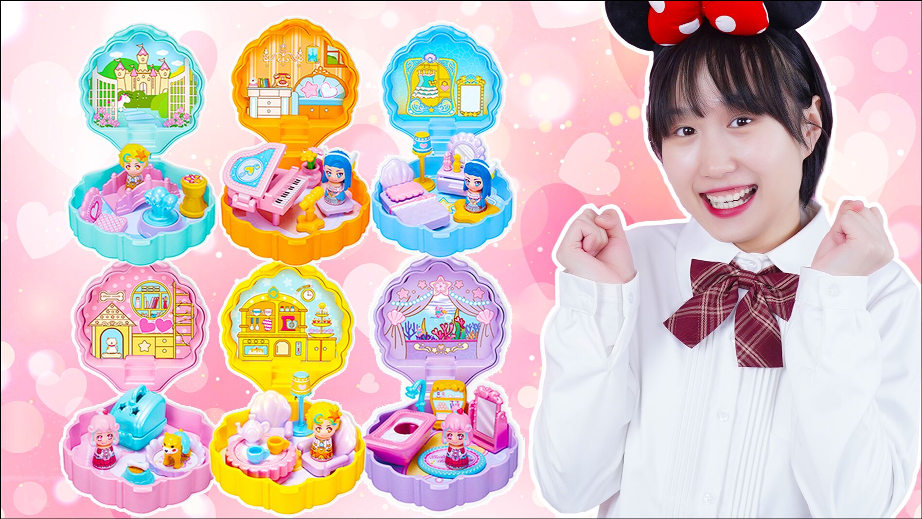 智趣玩具 巴啦啦小魔仙魔法小屋口袋盲盒玩具开箱_高清1080p在线观看