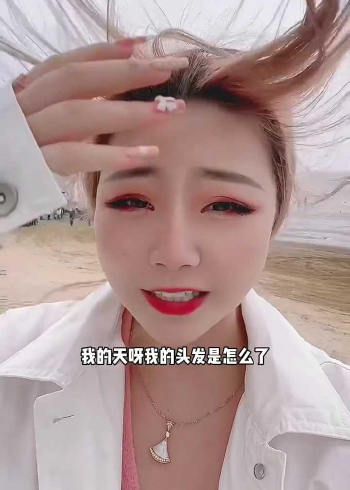 vlog日常:出去玩不带汇子,汇子姐姐回去会爆锤我吗?