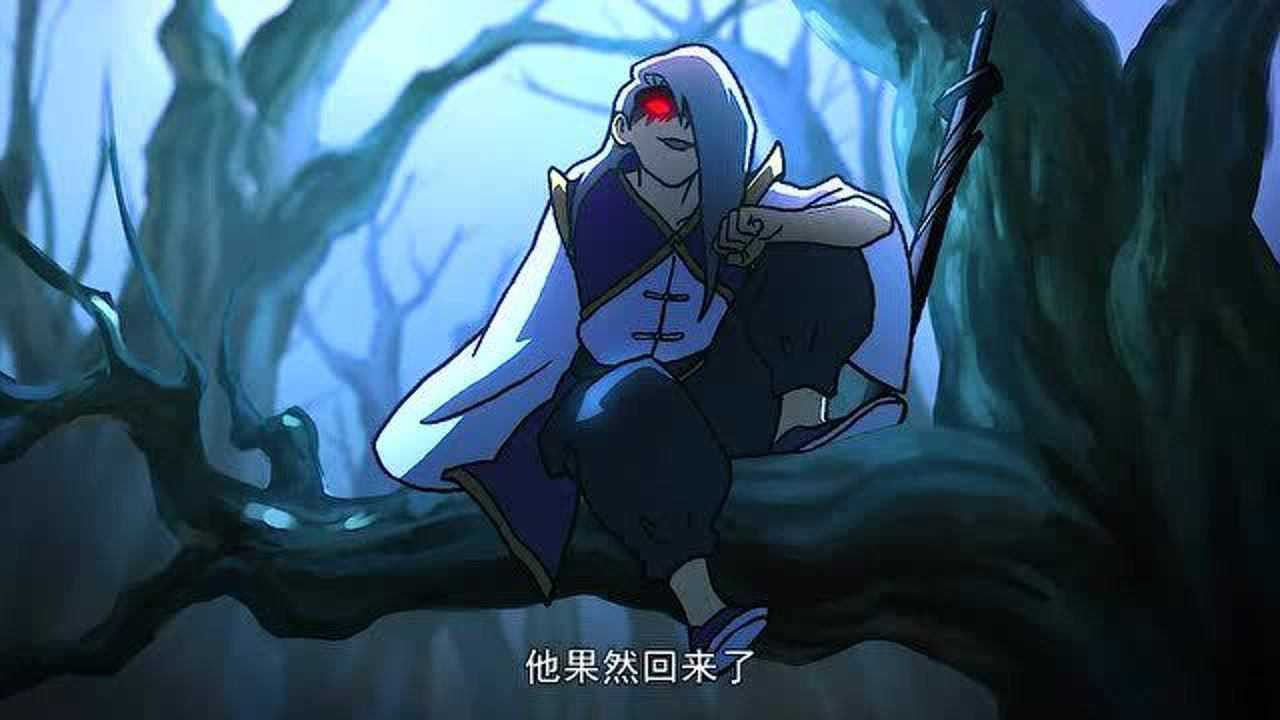 令人闻风丧胆的刺客柒#刺客伍六七 #国漫