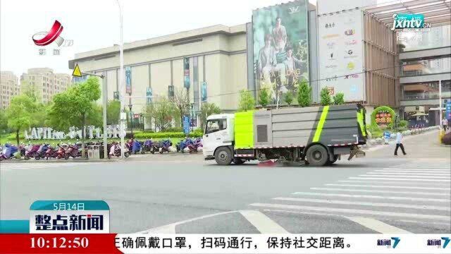 南昌在全国率先启动 “北斗+智慧市政”