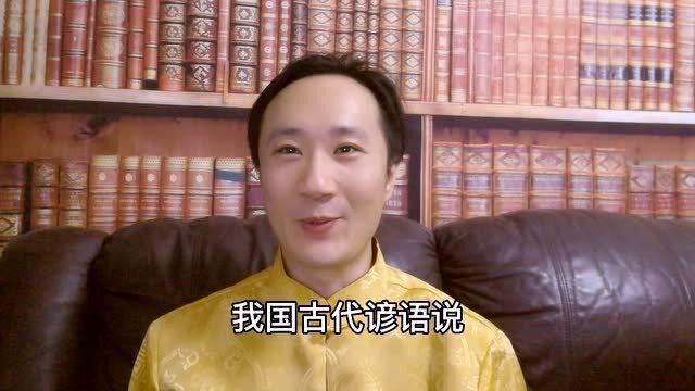 人与狗的区别是什么?