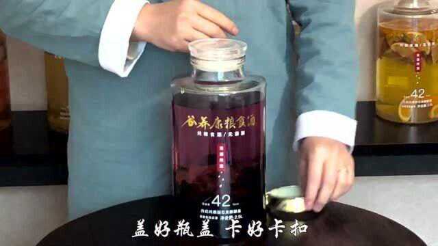 桑葚泡酒的功效与作用 自己制作的桑葚泡酒 好喝