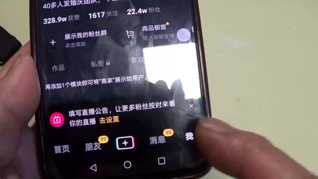 在购物车买东西后怎么查询物流信息?怎么用快递单号查询自己快递