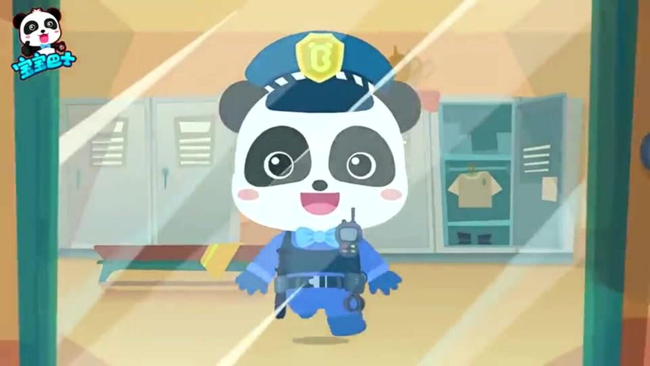 宝宝巴士:你好 我是奇奇警察!