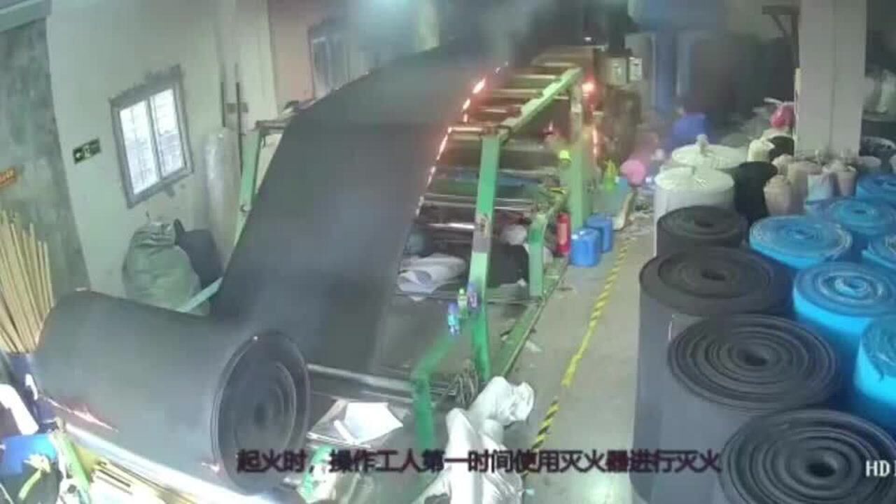 静电引发的工厂火灾，监控拍下全过程_高清