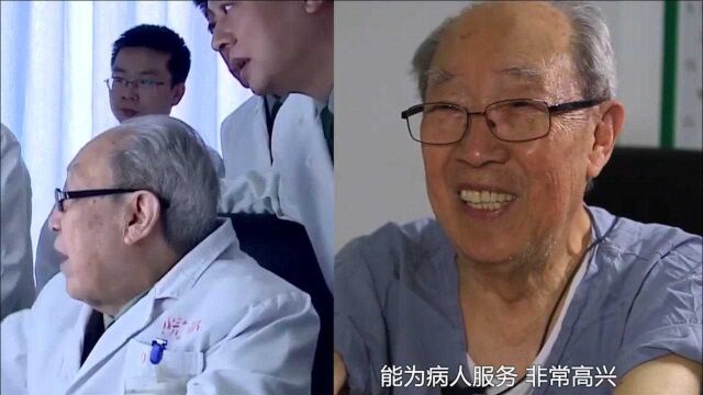 60秒回顾中国肝胆外科之父吴孟超生平:93岁仍操刀上手术台