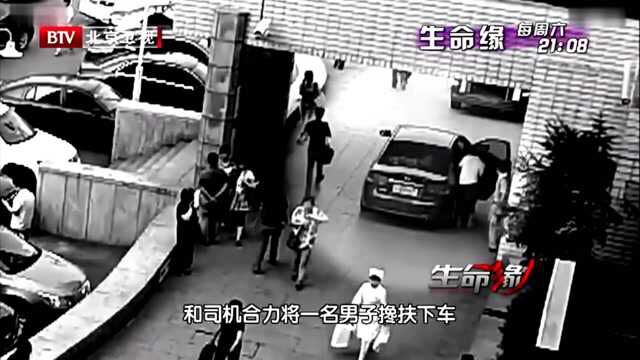 男子被藏獒咬伤全身是血!狂犬病致死率,几近百分之一百