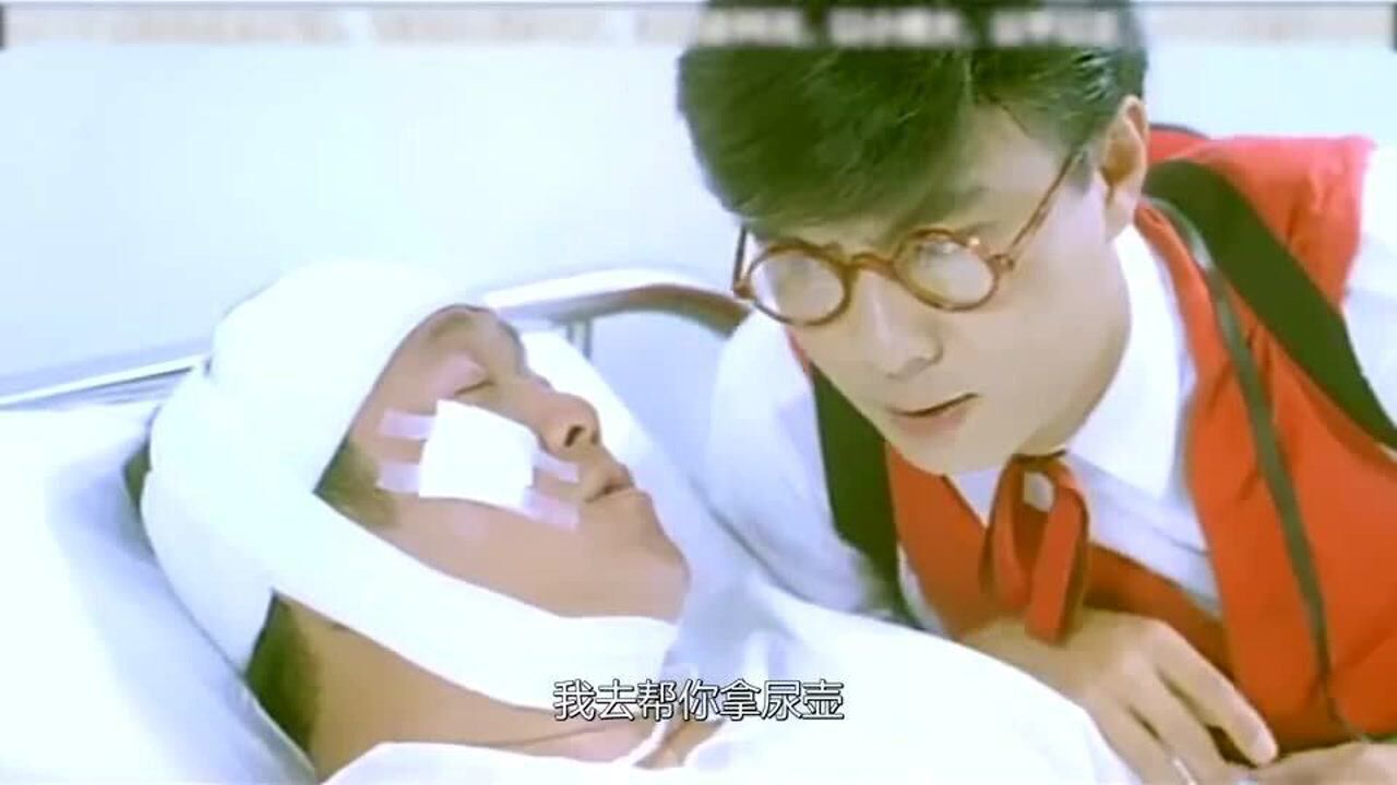 电影张卫健准备对王祖贤下手吴孟达全副武装冲了进来接下来搞笑了