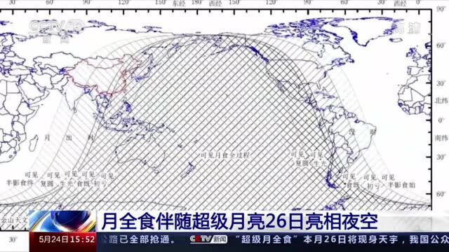 早安春城|云南特岗教师开招!31日起报名 这46个县区都要人