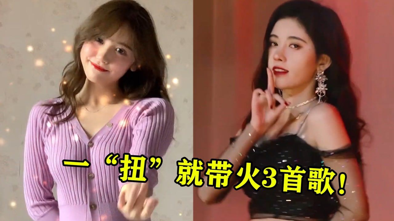 “越南鼓”到底是个啥？随便一敲就带火3首神曲，瞬间霸屏全网！_高清