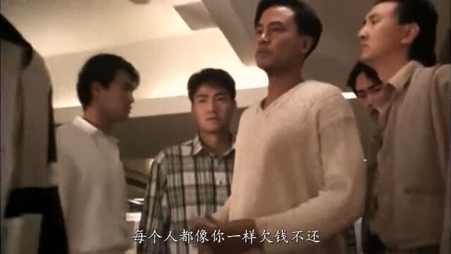 男子替小伙还债,怎料大师兄要两万利息,直接拿筷子捅进胸