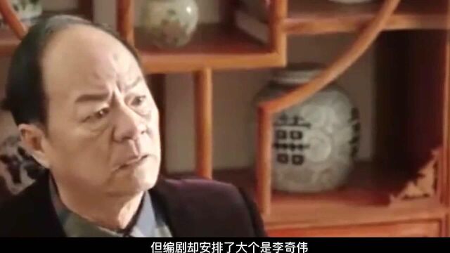 “大个儿”付滃:曾经是张艺谋手下副导演,却因《乡村爱情》被熟知!