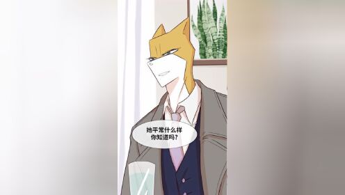 狗哥杰克苏小视频特别版爱情不是轰轰烈烈而是长久的陪伴