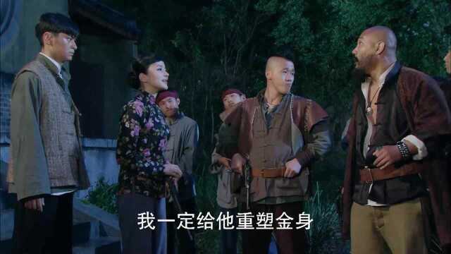 红色追剿1949:演技大爆发,高能心动瞬间,瞬间看到希望