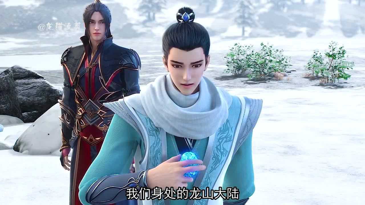 雪鹰开始超凡之旅了.动漫雪鹰领主第二季