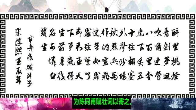 6首经典豪放诗词,带你感受诗人的豪迈气魄,哪一首是你的菜①