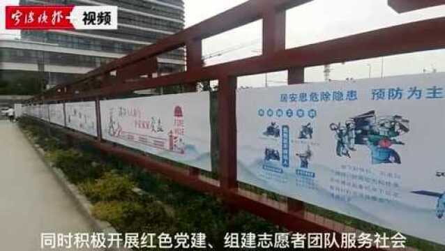 这个建筑工地定期播放露天电影,丰富工人业余生活,“中洲建设”用爱关怀、用心筑城